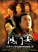 灵剑九天社交系统：如何结交志同道合的伙伴